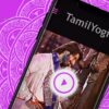 tamilyogi hd movies download app P0KQWS 1.jpg